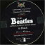 【中古】(非常に良い)Silver Beatles [CD]