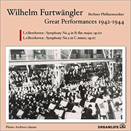 【中古】ベートーヴェン:交響曲第4番/第5番《運命》 [CD]