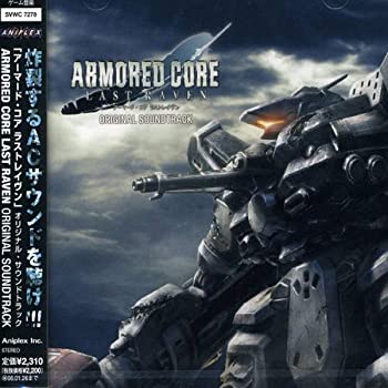 【中古】(未使用・未開封品)アーマード・コア ラストレイヴン オリジナル・サウンドトラック [CD]