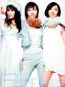 【中古】(非常に良い)Perfume Complete Best (初回限定盤)(DVD付) CD