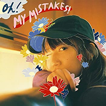 (非常に良い)OH! MY MISTAKES! 