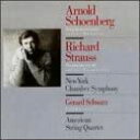 yÁz(ɗǂ)Schoenberg: String Quartet Concerto / Richard Strauss: Divertimento [CD]