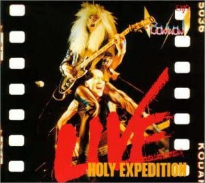 【中古】(非常に良い)HOLY EXPEDITION(聖地への回帰) CD