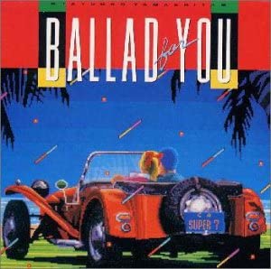 【中古】BALLAD FOR YOU CD