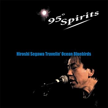 š95SPIRITS [CD]