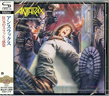 【中古】(未使用・未開封品)狂気のスラッシュ感染 [CD]