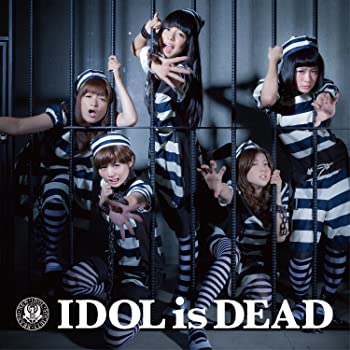 【中古】(未使用 未開封品)IDOL is DEAD (ALBUM DVD) (映画盤) CD