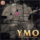 【中古】(非常に良い)SUPER BEST OF YMO CD