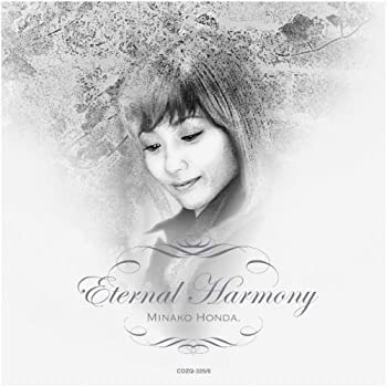 【中古】(非常に良い)ETERNAL HARMONY(DVD付) [CD]