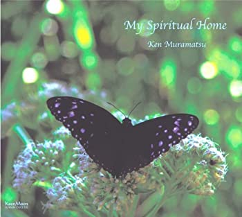 【中古】My Spiritual Home [CD]