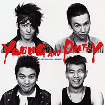 【中古】(非常に良い)YOUNG AND PRETTY CD