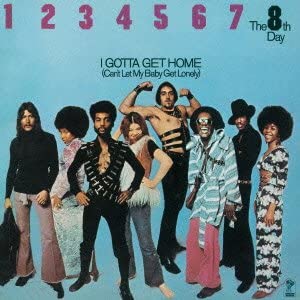 【中古】アイ・ガッタ・ゲット・ホーム+4 [CD]