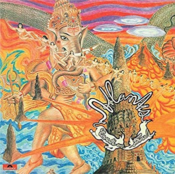 【中古】アトランティス(紙ジャケット仕様) [CD]