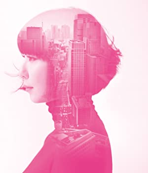 【中古】PINK [CD]【メーカー名】rhythm zone【メーカー型番】【ブランド名】【商品説明】PINK [CD]当店では初期不良に限り、商品到着から7日間は返品を 受付けております。お問い合わせ・メールにて不具合詳細をご連絡ください。【重要】商品によって返品先倉庫が異なります。返送先ご連絡まで必ずお待ちください。連絡を待たず会社住所等へ送られた場合は返送費用ご負担となります。予めご了承ください。他モールとの併売品の為、完売の際はキャンセルご連絡させて頂きます。中古品の商品タイトルに「限定」「初回」「保証」「DLコード」などの表記がありましても、特典・付属品・帯・保証等は付いておりません。電子辞書、コンパクトオーディオプレーヤー等のイヤホンは写真にありましても衛生上、基本お付けしておりません。※未使用品は除く品名に【import】【輸入】【北米】【海外】等の国内商品でないと把握できる表記商品について国内のDVDプレイヤー、ゲーム機で稼働しない場合がございます。予めご了承の上、購入ください。掲載と付属品が異なる場合は確認のご連絡をさせて頂きます。ご注文からお届けまで1、ご注文⇒ご注文は24時間受け付けております。2、注文確認⇒ご注文後、当店から注文確認メールを送信します。3、お届けまで3〜10営業日程度とお考えください。4、入金確認⇒前払い決済をご選択の場合、ご入金確認後、配送手配を致します。5、出荷⇒配送準備が整い次第、出荷致します。配送業者、追跡番号等の詳細をメール送信致します。6、到着⇒出荷後、1〜3日後に商品が到着します。　※離島、北海道、九州、沖縄は遅れる場合がございます。予めご了承下さい。お電話でのお問合せは少人数で運営の為受け付けておりませんので、お問い合わせ・メールにてお願い致します。営業時間　月〜金　11:00〜17:00★お客様都合によるご注文後のキャンセル・返品はお受けしておりませんのでご了承ください。ご来店ありがとうございます。当店では良品中古を多数揃えております。お電話でのお問合せは少人数で運営の為受け付けておりませんので、お問い合わせ・メールにてお願い致します。