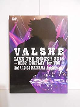 【中古】VALSHE　LIVE　THE　ROCK！！　2015?BEST　DISPLAY　for　YOU?（FC限定版）（4DVD） [CD]