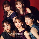 【中古】Queens Bluff ※CD Blu-ray CD