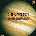 【中古】(非常に良い)グラディウスIII CD