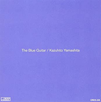 【中古】(非常に良い)ザ・ブルー・ギター [CD]