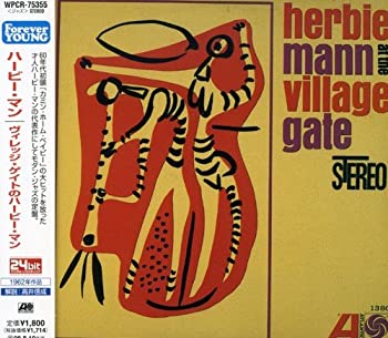 【中古】(非常に良い)ヴィレッジ・ゲイトのハービー・マン [CD]