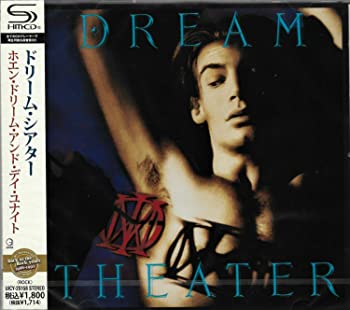 【中古】ホエン・ドリーム・アンド・デイ・ユナイト [CD]