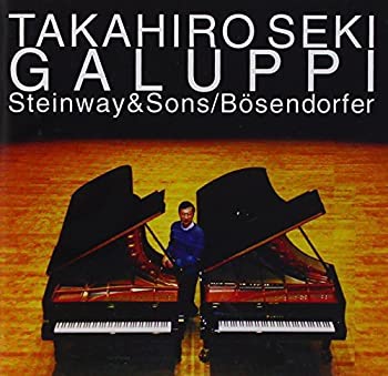 【中古】ガルッピ:ピアノ・ソナタ集 [CD](2)