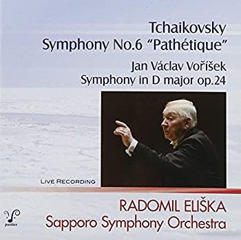 【中古】チャイコフスキー:交響曲第6番「悲愴」 [CD]