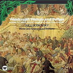 【中古】スケートをする人々~ワルトトイフェル作品集(UHQCD) [CD]