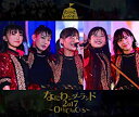 【中古】なにわンダーランド2017~OH CIRCUS~(TYPE-A) CD