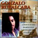 【中古】(非常に良い)Gonzalo Rubalcaba CD