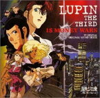 【中古】ルパン三世 : 1$マネーウォーズ — オリジナル・サウンドトラック [CD]