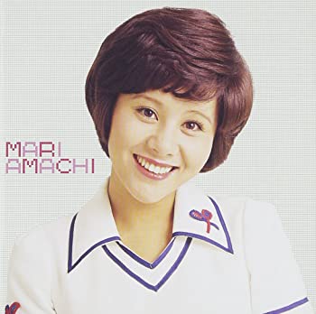 【中古】(非常に良い)GOLDEN☆BEST/天地真理 コンプリート・シングル・コレクション・アンド・モア [CD]