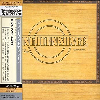 【中古】ロング・ジョン・シルヴァー(紙ジャケット仕様) [CD]