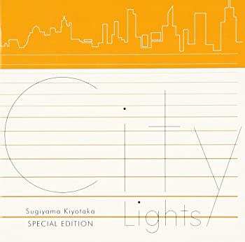 【中古】(非常に良い)CITY LIGHTS [CD]【メーカー名】バップ【メーカー型番】【ブランド名】バップ【商品説明】CITY LIGHTS [CD]当店では初期不良に限り、商品到着から7日間は返品を 受付けております。お問い合わせ・メールにて不具合詳細をご連絡ください。【重要】商品によって返品先倉庫が異なります。返送先ご連絡まで必ずお待ちください。連絡を待たず会社住所等へ送られた場合は返送費用ご負担となります。予めご了承ください。他モールとの併売品の為、完売の際はキャンセルご連絡させて頂きます。中古品の商品タイトルに「限定」「初回」「保証」「DLコード」などの表記がありましても、特典・付属品・帯・保証等は付いておりません。電子辞書、コンパクトオーディオプレーヤー等のイヤホンは写真にありましても衛生上、基本お付けしておりません。※未使用品は除く品名に【import】【輸入】【北米】【海外】等の国内商品でないと把握できる表記商品について国内のDVDプレイヤー、ゲーム機で稼働しない場合がございます。予めご了承の上、購入ください。掲載と付属品が異なる場合は確認のご連絡をさせて頂きます。ご注文からお届けまで1、ご注文⇒ご注文は24時間受け付けております。2、注文確認⇒ご注文後、当店から注文確認メールを送信します。3、お届けまで3〜10営業日程度とお考えください。4、入金確認⇒前払い決済をご選択の場合、ご入金確認後、配送手配を致します。5、出荷⇒配送準備が整い次第、出荷致します。配送業者、追跡番号等の詳細をメール送信致します。6、到着⇒出荷後、1〜3日後に商品が到着します。　※離島、北海道、九州、沖縄は遅れる場合がございます。予めご了承下さい。お電話でのお問合せは少人数で運営の為受け付けておりませんので、お問い合わせ・メールにてお願い致します。営業時間　月〜金　11:00〜17:00★お客様都合によるご注文後のキャンセル・返品はお受けしておりませんのでご了承ください。