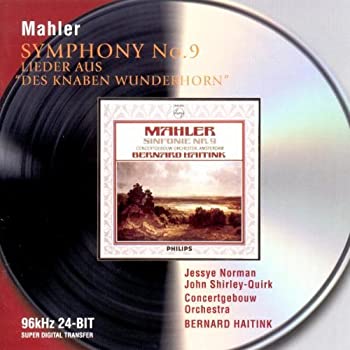 【中古】(未使用・未開封品)Mahler: Symphony No.9 [CD]