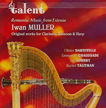 Muller: Romantic Music Estonia 