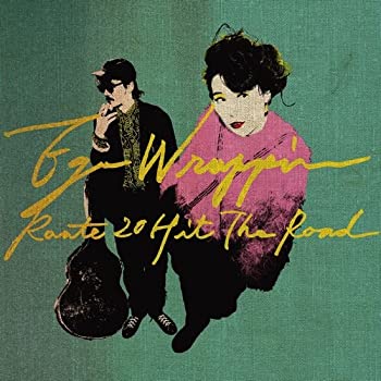 【中古】ROUTE 20 HIT THE ROAD [CD]