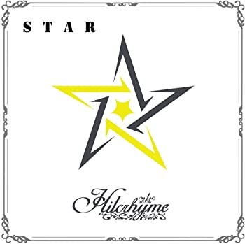 楽天お取り寄せ本舗 KOBACO【中古】（未使用・未開封品）STAR ~リメイクベスト3~（初回限定盤）（DVD付） [CD]