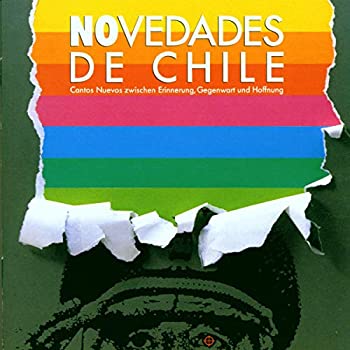 (非常に良い)Novedades De Chile 