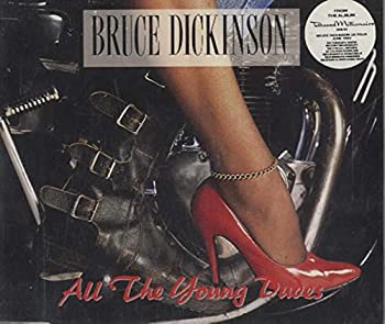 楽天お取り寄せ本舗 KOBACO【中古】（非常に良い）All The Young Dudes [CD]
