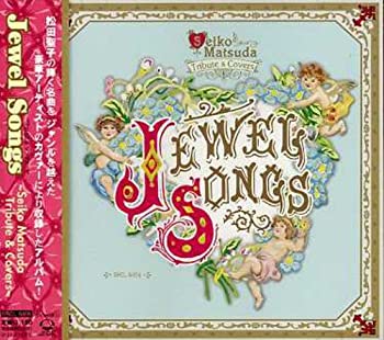 š(ɤ)Jewel Songs~Seiko Matsuda Tribute&Covers~ [CD]
