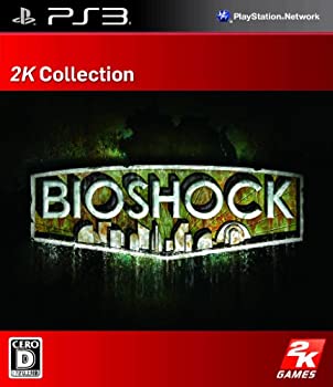 【中古】BIOSHOCK (バイオショック) (廉価版) - PS3