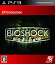 š(̤ѡ̤)BIOSHOCK (Хå) () - PS3