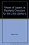 【中古】VISION OF JAPAN—A Realistic Direction for the 21st Century