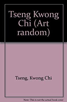 yÁzArt random 14 Tseng Kwong Chi (Art Random No 14)