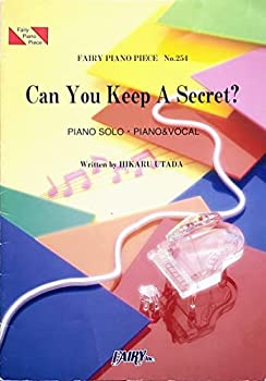 【中古】PP254 Can You Keep A Secret?/宇多