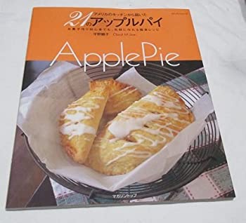  KOBACO㤨֡š21Υåץѥ?ۻҺ鿴ԤǤ⡢ڤ˺ñ쥷 (ǥѥåפβǤʤ5,990ߤˤʤޤ