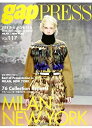 【中古】2014-15年秋冬キ?ャッフ?フ?レスVol.117 (ミラノ・ニューヨーク)(3)