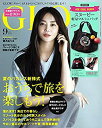 【中古】GLOW(グロー) 2021年 9月号