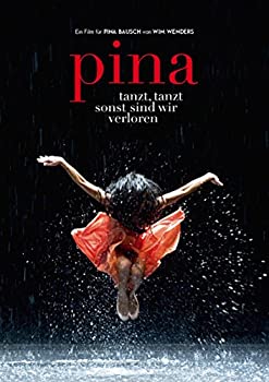 šPina / ԥʡХ ٤³뤤Τ 쥯ǥ [Blu-ray]