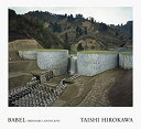 【中古】BABEL ORDINARY LANDSCAPES【メーカー名】赤々舎【メーカー型番】【ブランド名】【商品説明】BABEL ORDINARY LANDSCAPES当店では初期不良に限り、商品到着から7日間は返品を 受付けております。他モールとの併売品の為、完売の際はご連絡致しますのでご了承ください。中古品の商品タイトルに「限定」「初回」「保証」「DLコード」などの表記がありましても、特典・付属品・帯・保証等は付いておりません。品名に【import】【輸入】【北米】【海外】等の国内商品でないと把握できる表記商品について国内のDVDプレイヤー、ゲーム機で稼働しない場合がございます。予めご了承の上、購入ください。掲載と付属品が異なる場合は確認のご連絡をさせていただきます。ご注文からお届けまで1、ご注文⇒ご注文は24時間受け付けております。2、注文確認⇒ご注文後、当店から注文確認メールを送信します。3、お届けまで3〜10営業日程度とお考えください。4、入金確認⇒前払い決済をご選択の場合、ご入金確認後、配送手配を致します。5、出荷⇒配送準備が整い次第、出荷致します。配送業者、追跡番号等の詳細をメール送信致します。6、到着⇒出荷後、1〜3日後に商品が到着します。　※離島、北海道、九州、沖縄は遅れる場合がございます。予めご了承下さい。お電話でのお問合せは少人数で運営の為受け付けておりませんので、メールにてお問合せお願い致します。営業時間　月〜金　11:00〜17:00お客様都合によるご注文後のキャンセル・返品はお受けしておりませんのでご了承ください。